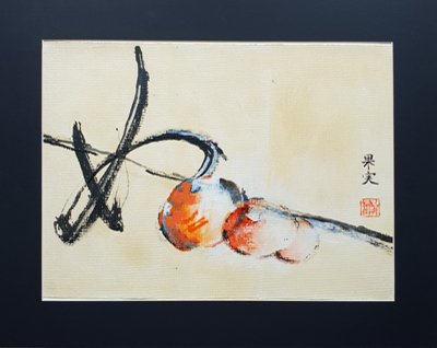 persimmons.jpg